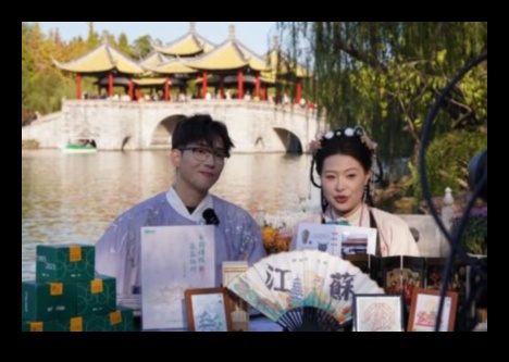 Orientējošā Odiseja: Navigācija kultūras dārgumos